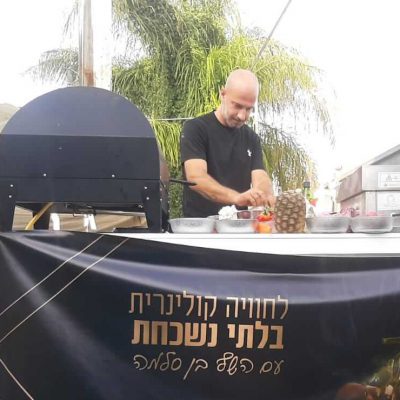 WhatsApp Image 2021-07-23 at 20.48.11